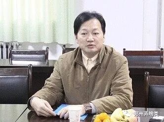 中瑞控股董事长_环球控股董事长钱峰雷(3)