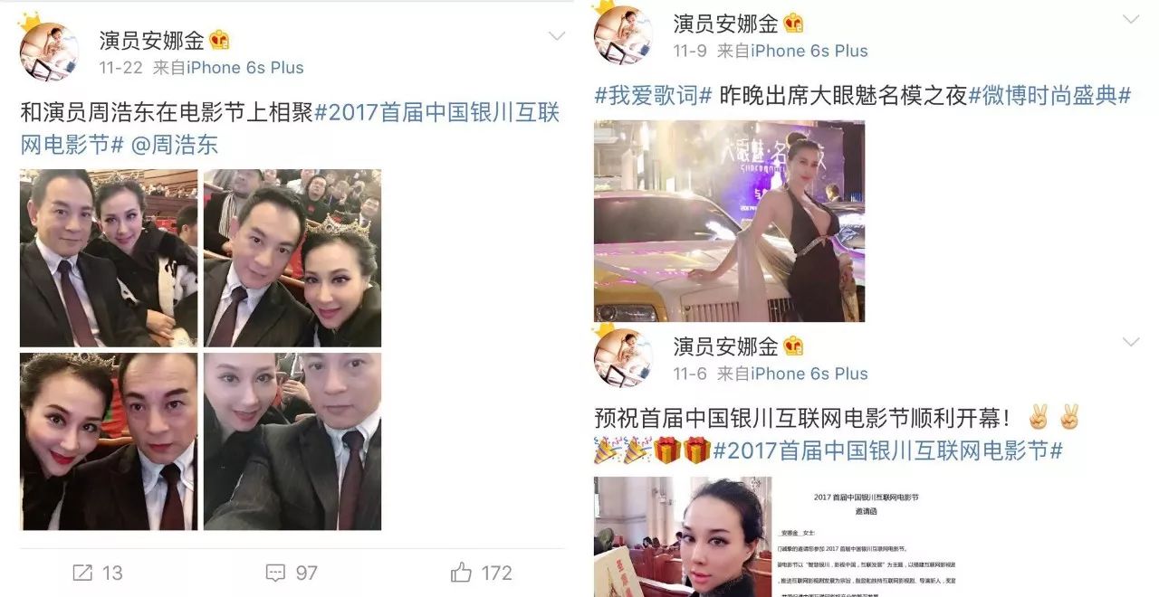 送女徒弟名牌包还合拍亲密照,侯耀华老先生的画风还真是一言难尽啊