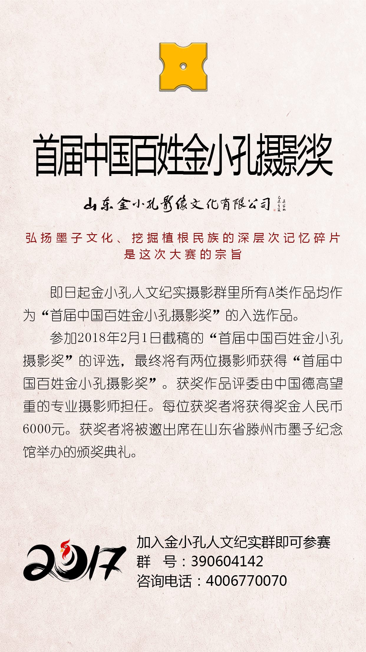 姓金的在中国有多少人口_中国有多少单身人口