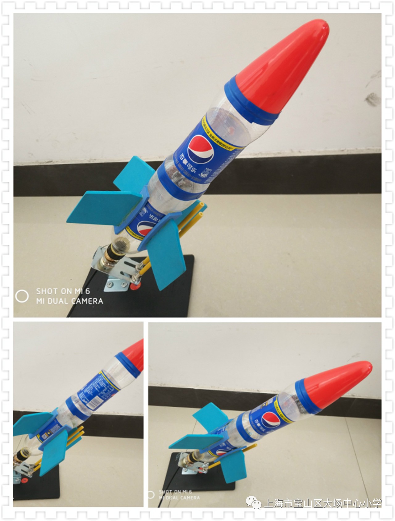 创新实践,用饮料瓶,剪刀,彩纸等制作出一个个形态各异的水火箭,比一比