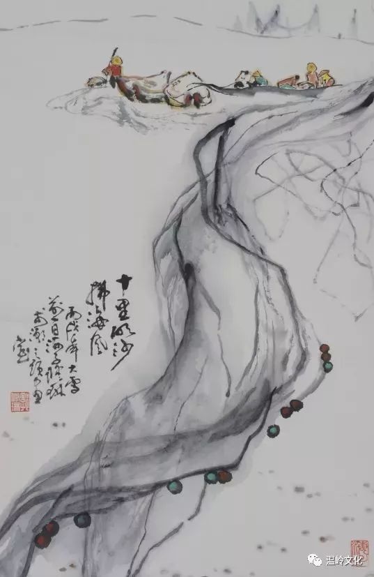 展讯大海深处郭修琳艺术展