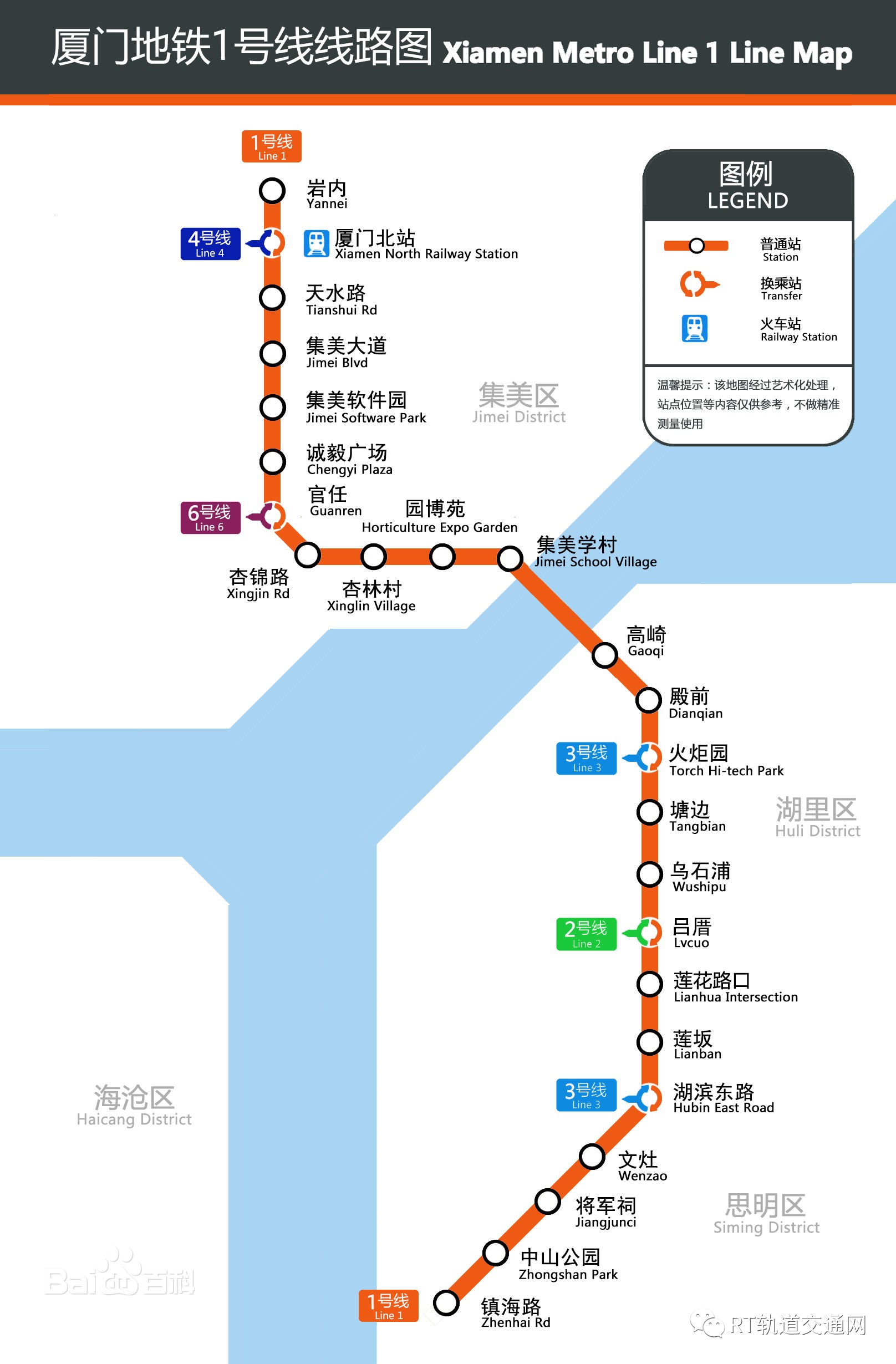 曝厦门地铁6条线最新规划 共设127站点18个换乘站 - 数据 -厦门乐居网