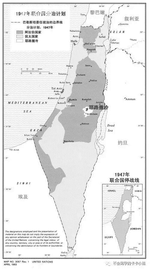 巴勒斯坦人口面积_巴勒斯坦数万人游行支持加入联合国