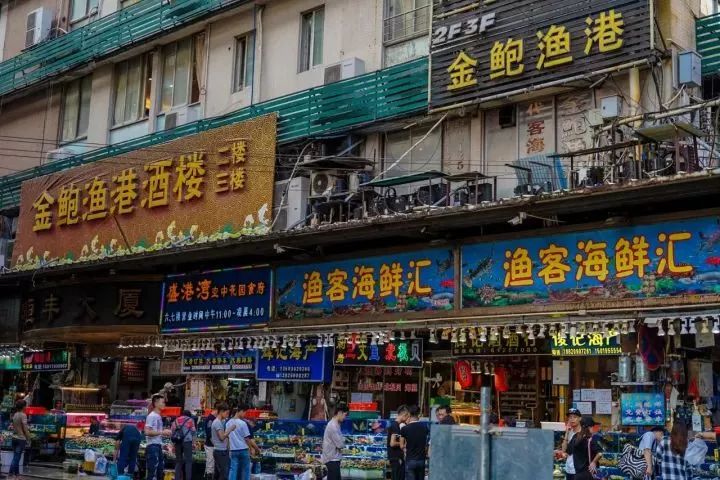 "水浸"的广州黄沙,江湖规矩凶猛,只有老司机