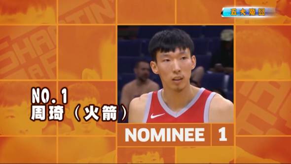 【NBA魔法秀】骑士连胜背后的秘诀：你“大爷”终究还是你“大爷”！