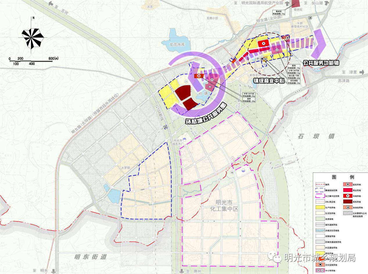 四种类型的职能: 综合型集镇:苏巷 工业功能区:明光市化工集中区