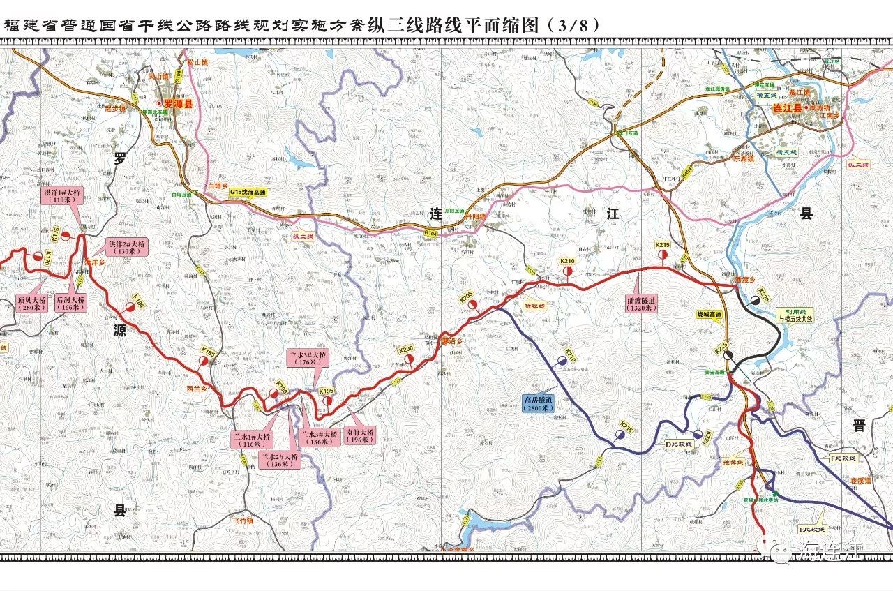 三纵一横连江交通路网建设大幕已悄然拉开