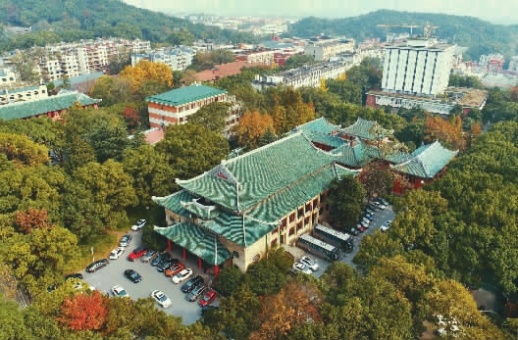 湖南大学早期建筑群列入遗产保护