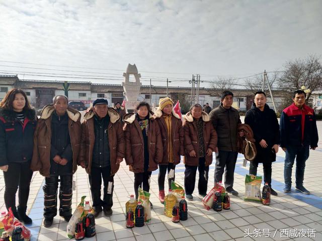 旬邑县土桥镇北家坊村今天为什么很热