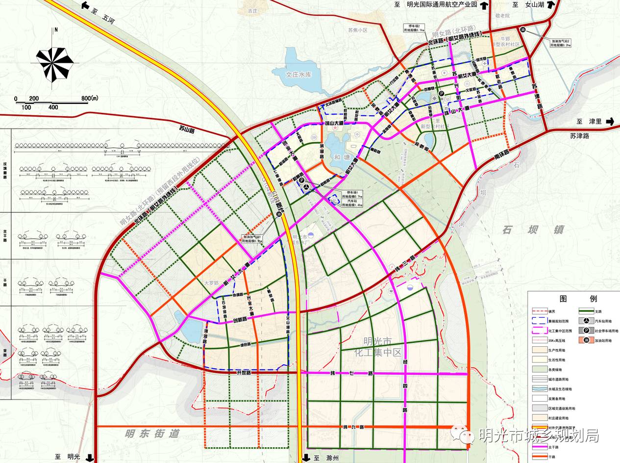 工业功能区:明光市化工集中区,明光市国际通用航空产业园 生活服务型