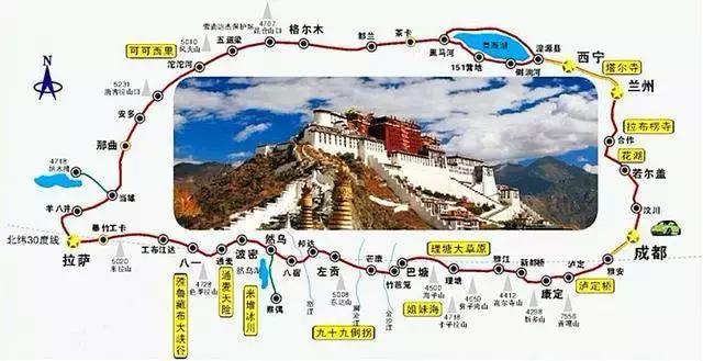 关于拉萨旅游 你想要的答案都在这里