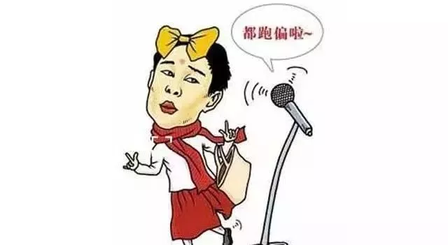 膝盖走平路不疼,弯曲疼?可能是它跑偏了!