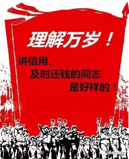 年底了!环保销售你的催款姿势摆好了吗?