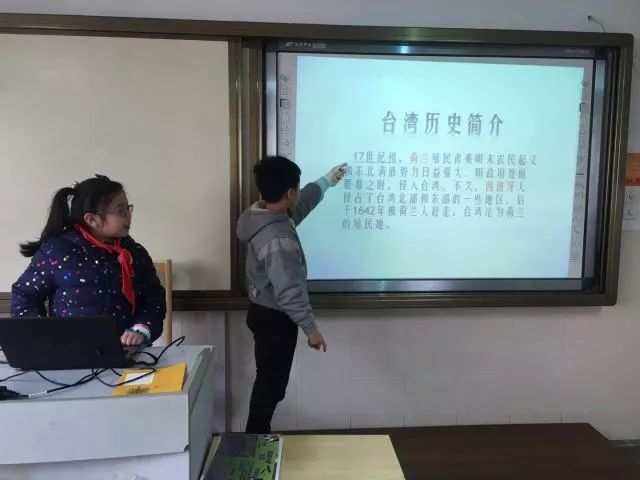 江五小学各中队自主策划,自主实施"涉台宣传周——知识竞赛"主题队会.