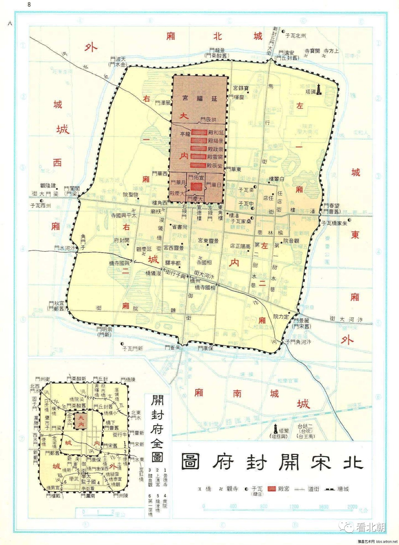 五代到北宋时期洛阳比开封差在哪为何不在洛阳定都