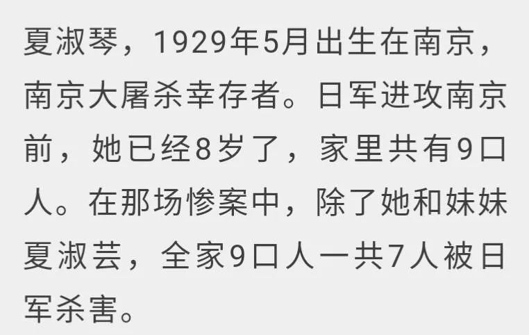 我永远记得简谱_我永远记得数字简谱(3)