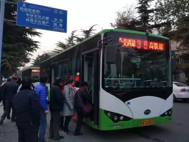 安阳公交 | 免费七天服务乘客300多万人次
