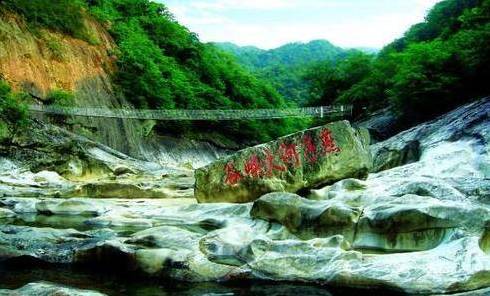 警告:5家景区 黄山醉温泉风景区 六安燕子河大峡谷 芜湖大浦乡村世界