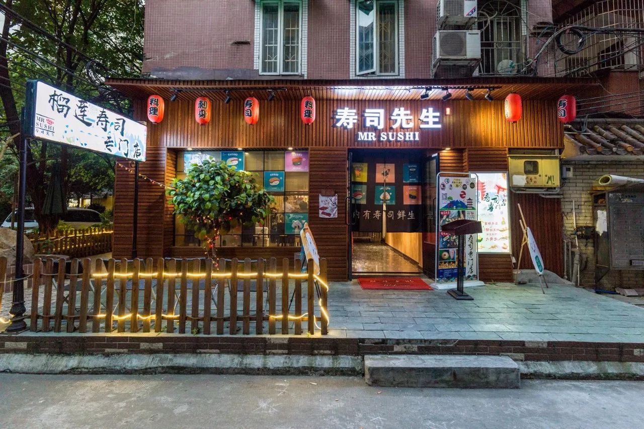 迷你寿司饭!江南西这间榴莲寿司专门店,人均30管饱