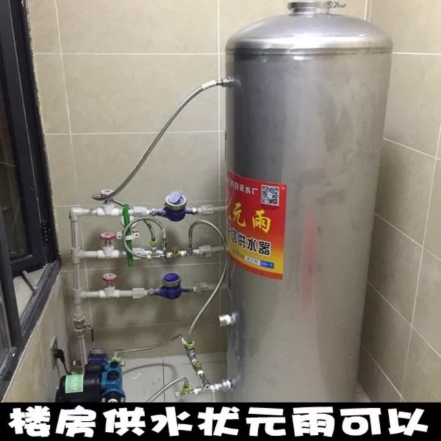 农村使用地下水,安装压力罐后就可以在自己的院子里打造了一个具有