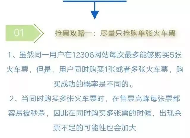 石门人口_石门人注意 目前全国中高风险地区已上升至67个