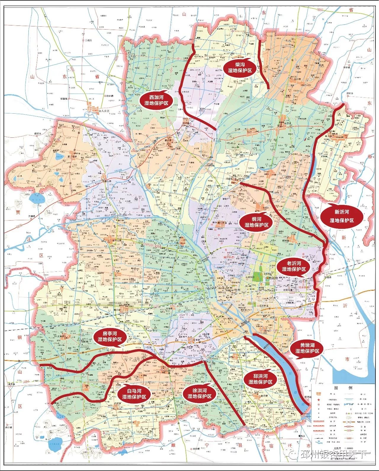 徐州市地图挂图行政交通地形地貌卫星影像城区街区2020办公室定制-阿里巴巴