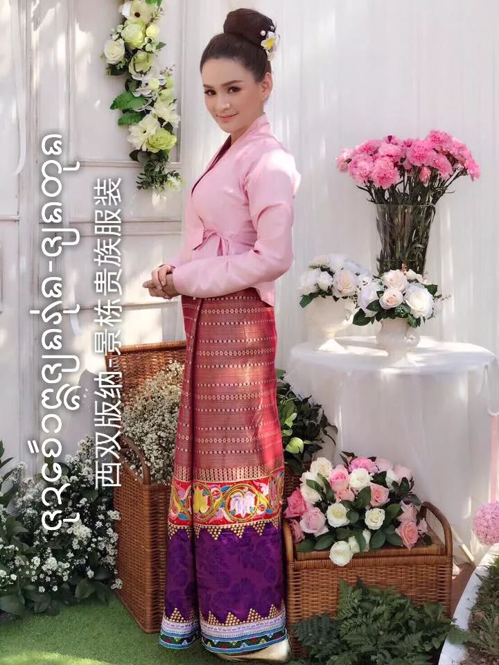 5)金线莲花裙sin mai kham/292020232621212229