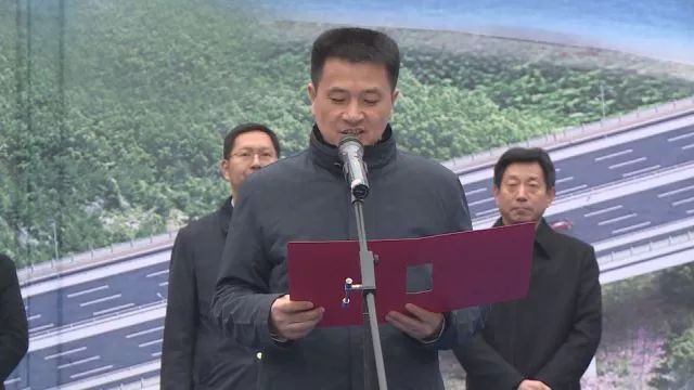 喜讯十淅高速公路湖北段今日在丹江口市动工开建预计2021年通车