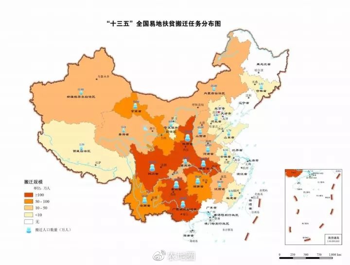 中国贫困人口分布图_我国的贫困人口分布在哪些省市(3)