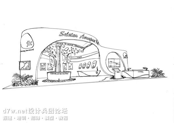 智能卫浴科技感的展台设计图展示