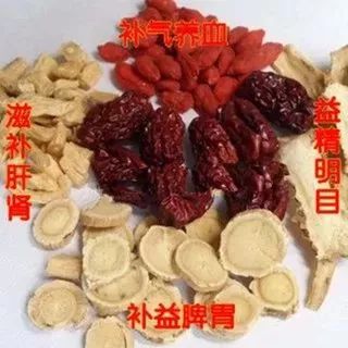 中药选材时最好选择经民间认定的无任何副作用的人参,当归,枸杞,黄芪