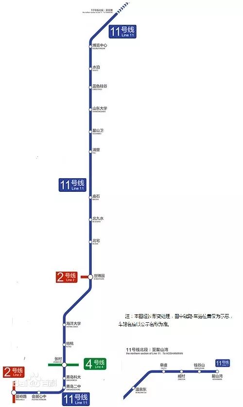 地铁11号线路 位于 青岛市崂山区和即墨境内 线路起点为 苗岭路站
