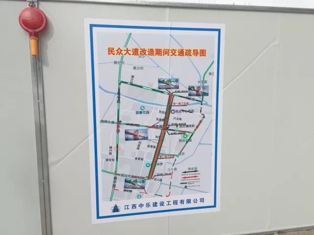 民众镇现居住人口_杭州流动人口居住登记