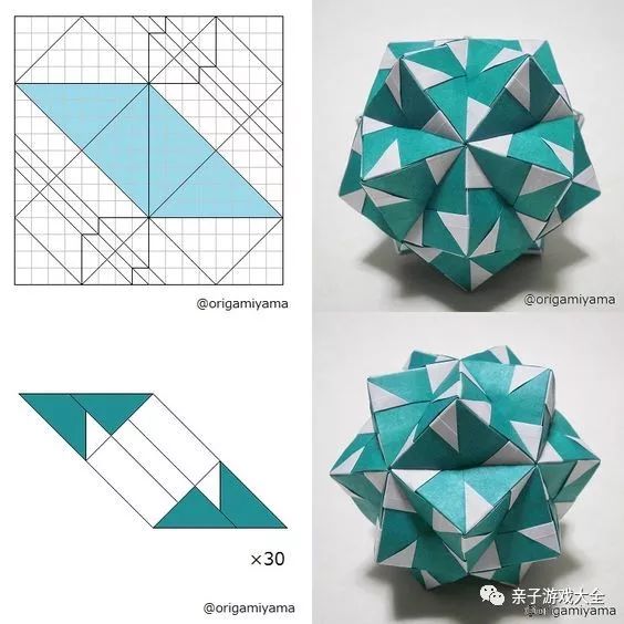 立体折纸:这款"变形玫瑰"让你化身魔术师 收割少女心