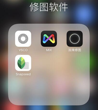 这几款经典的手机修图app,全球摄影师都在用!