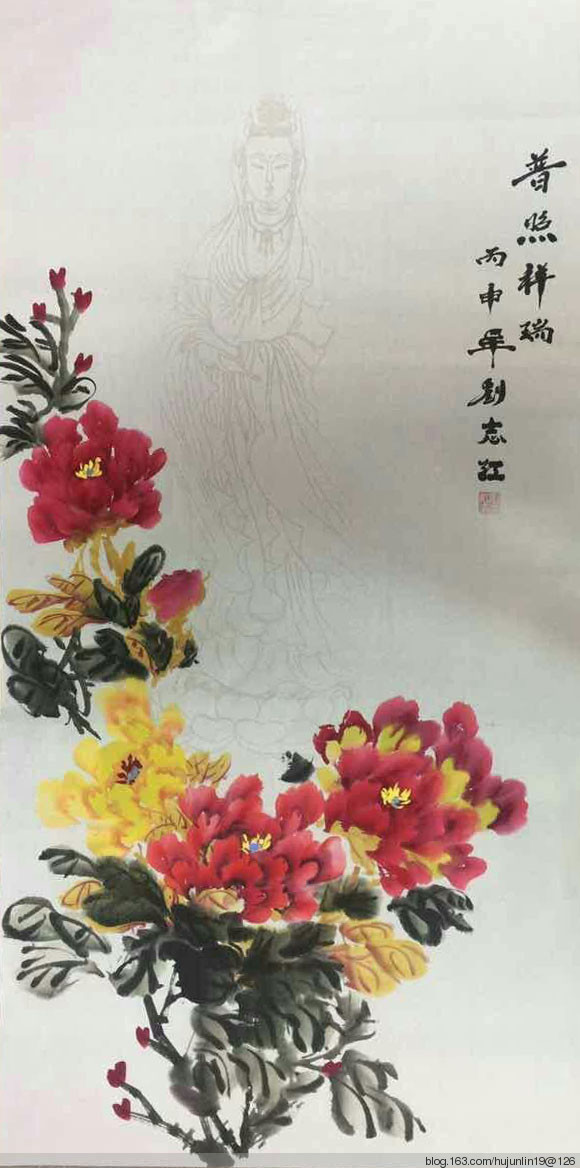 著名牡丹画家刘志红国画作品欣赏