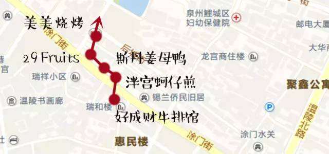 福建泉州市多少人口_福建泉州市地图(2)