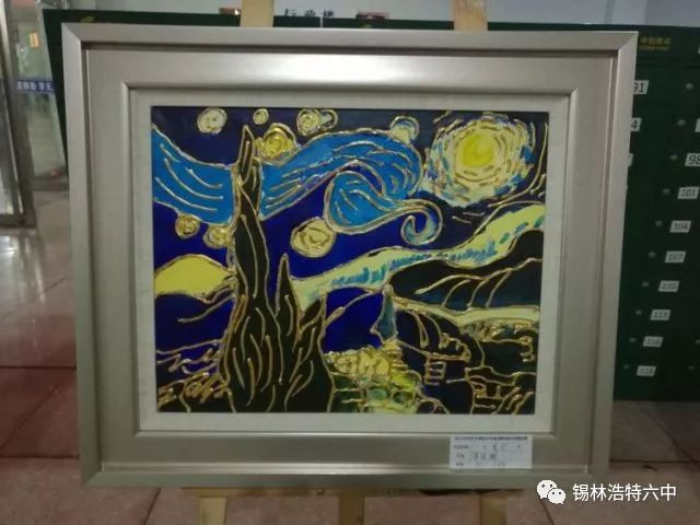 部分学生沥粉画作品