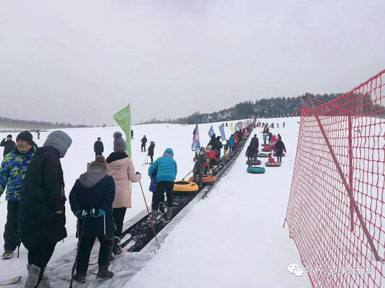 今日【东村滑雪公园】2018雪季正式开营!免费请你来