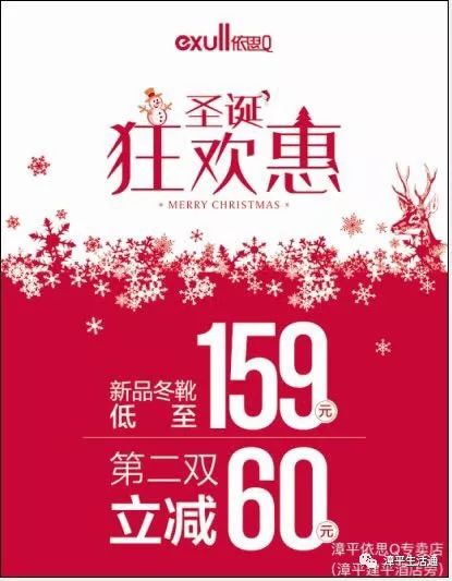 漳平招聘_漳平招聘信息推荐 10家企业(3)