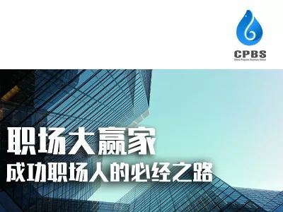 校招精选 | 中国联合工程公司2018校园招聘
