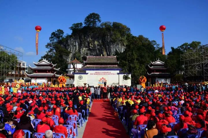 第六届海峡两岸定光佛文化旅游节开幕式在武平岩前狮岩均庆寺拉开帷幕