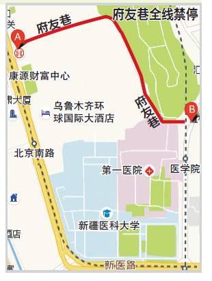 乌鲁木齐市市有多少人口_乌鲁木齐市市内地图(3)