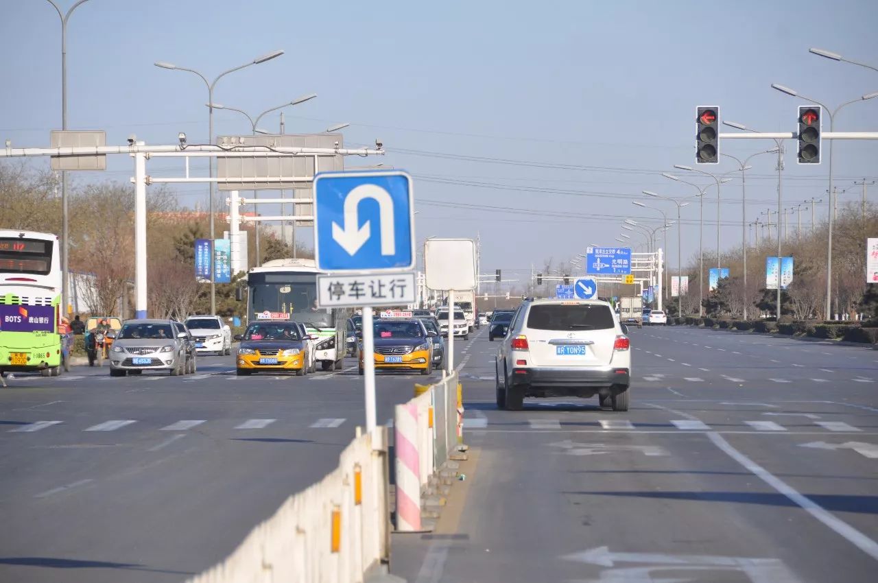 唐山市区有多少人口_紧急提醒 唐山市区这个路口由于施工易发拥堵,请注意绕(3)