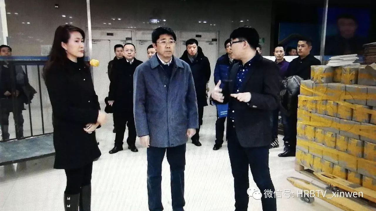 王兆力紧盯重点产业重点园区重点企业不断提升产业层次和产业竞争力