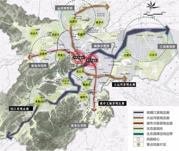 未来杭州什么样蓝图在这里杭州总体城市设计草案公示