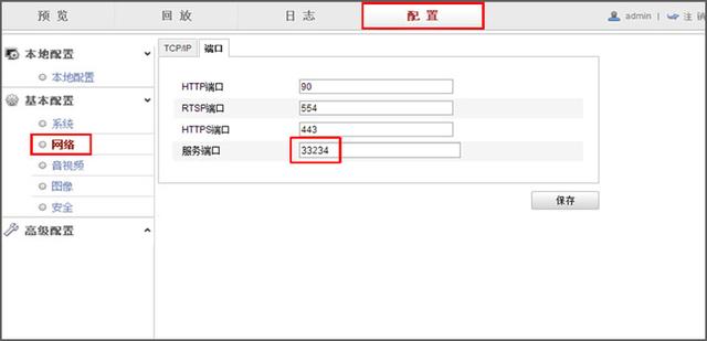 穿搭类ip怎么做_ip形象图片