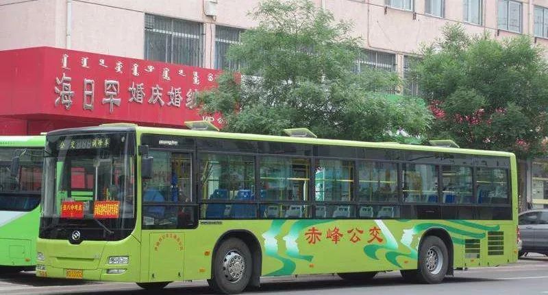 26日起,赤峰城区新开公交线路,n条公交线调整