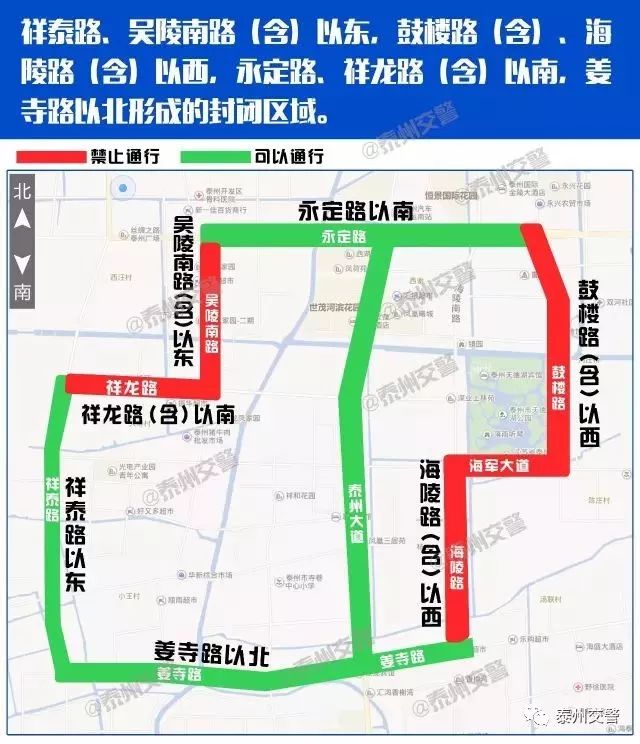 高港区人口_江苏13市2018年最新GDP曝光 无锡这次排在...