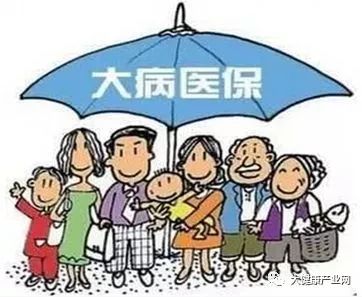 人口改革_为何地方官员害怕改革(2)